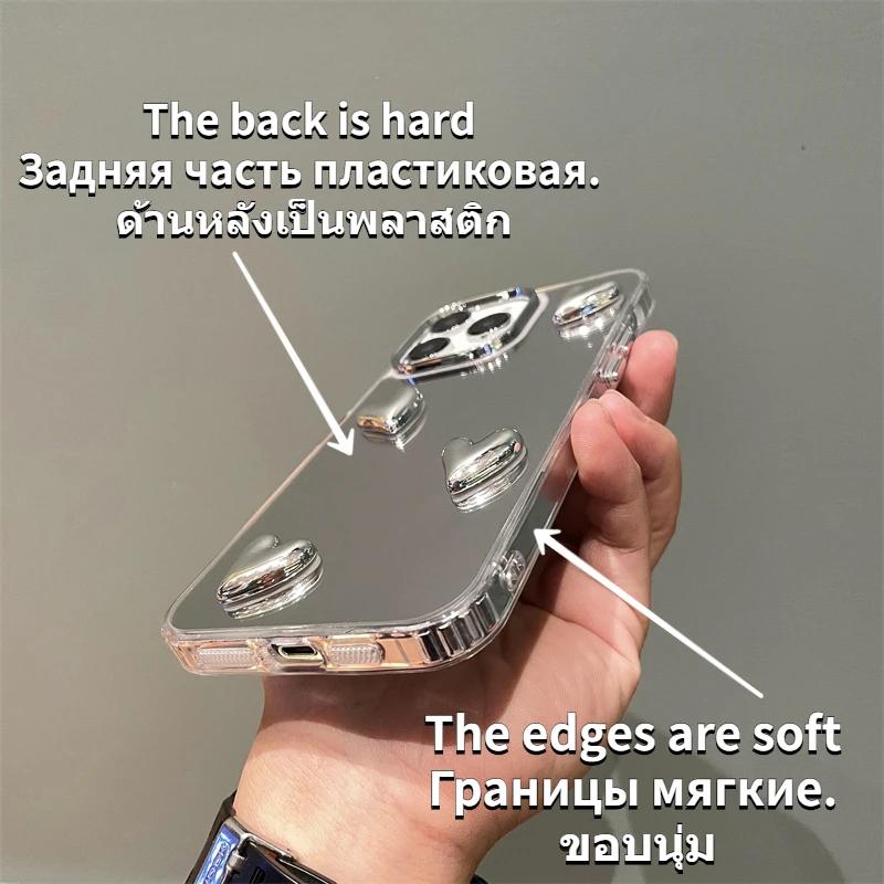 Husă transparentă din silicon moale cu inimă drăguță în stil coreean pentru iPhone 15 13 Pro Max 14 11 12 XR 7 8 Plus SE husă argintie cu oglindă