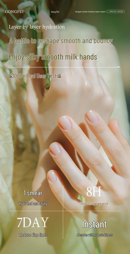 Gong Pei Gardenia Sheep Oil Hand Cream: Hydrating, Moisturizing, Anti-Dryness, Nourishing Lotion.