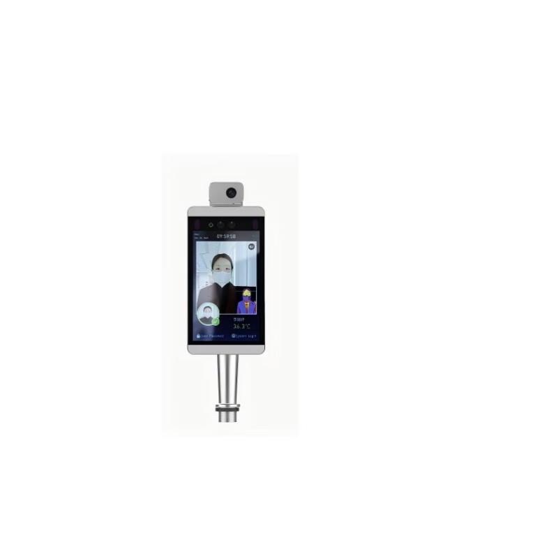 LIZHILONG AF-08T Smart Temperature & Access Control Terminal