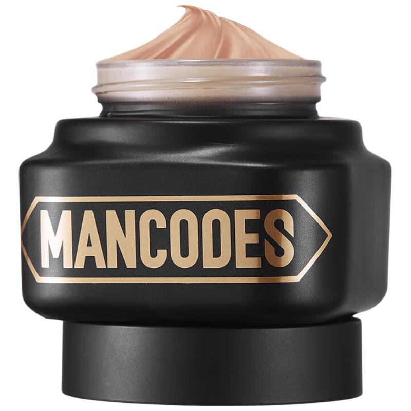 Zuoyanyouse Men s Natural Tone-Up Cream