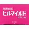 Hill Mild Hand Cream 40g Kenei Pharmaceutical [class 2 Drug]