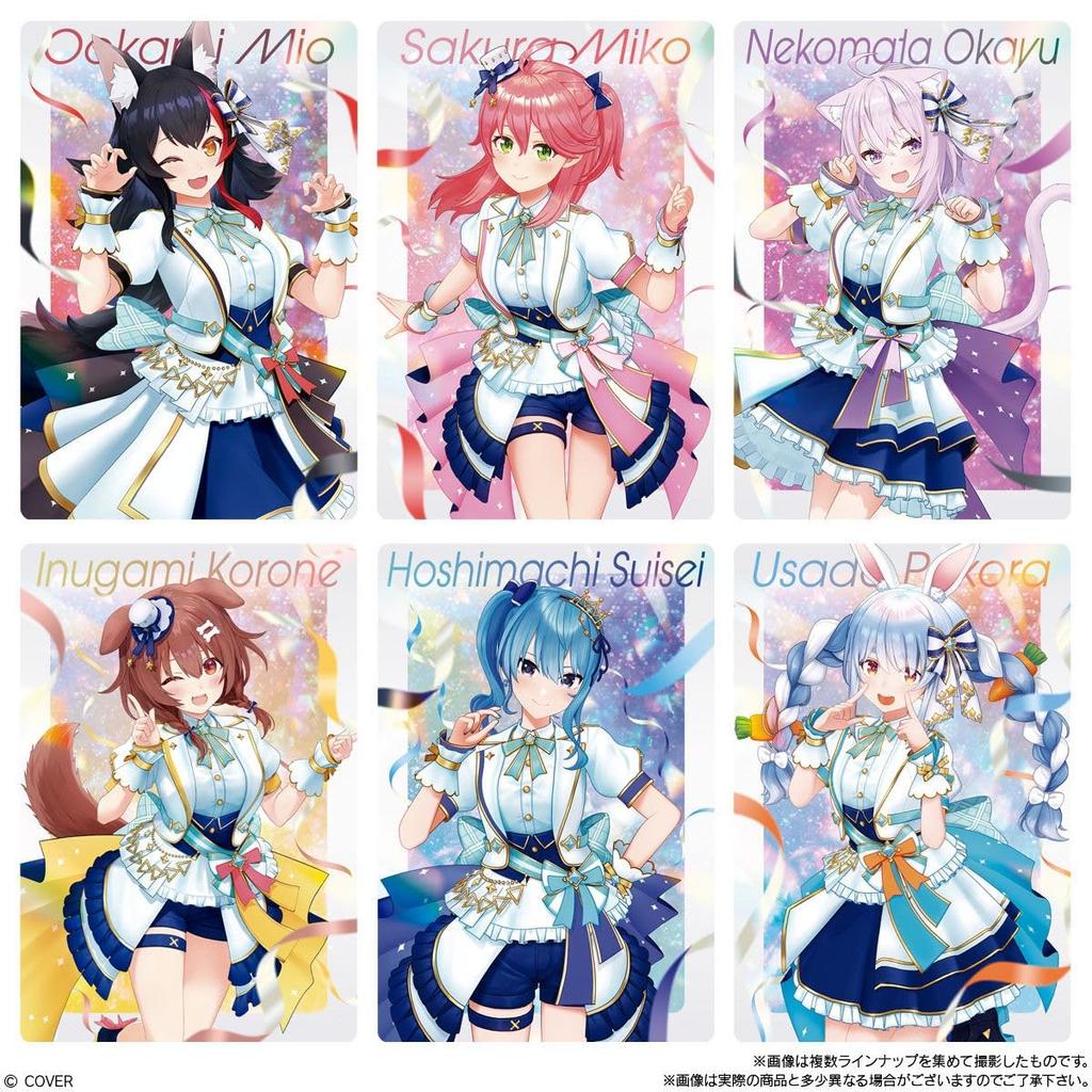 Bandai Hololive Production Wafers vol.3 20-piece Box Candy Toy