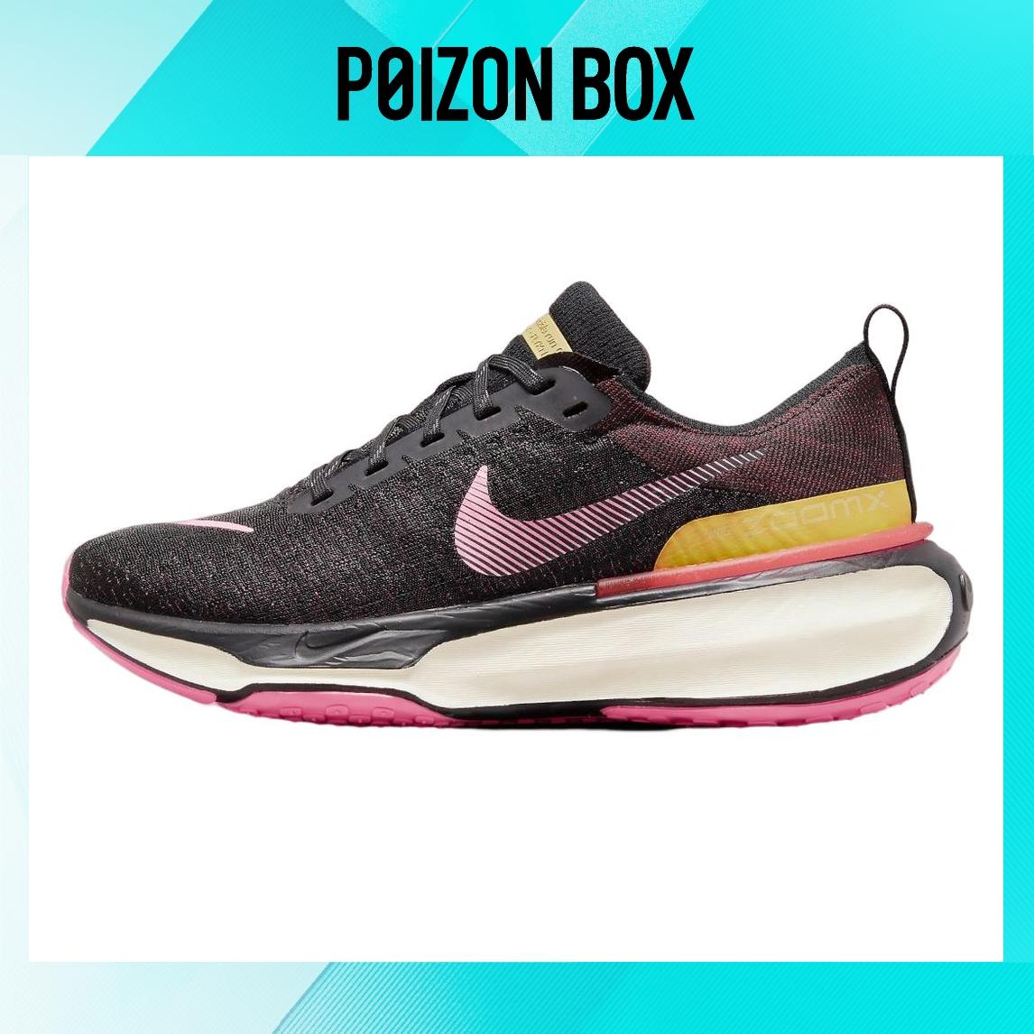 

кроссовки Nike ZoomX Invincible Run 3 Earth Pink Spell (Women s) DR2660-200