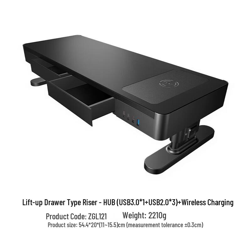 Adjustable Monitor Stand with Wireless Charger, USB 3.0 Hub & Drawer