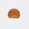 Sherundo Foldable Quick-Dry Sports Cap