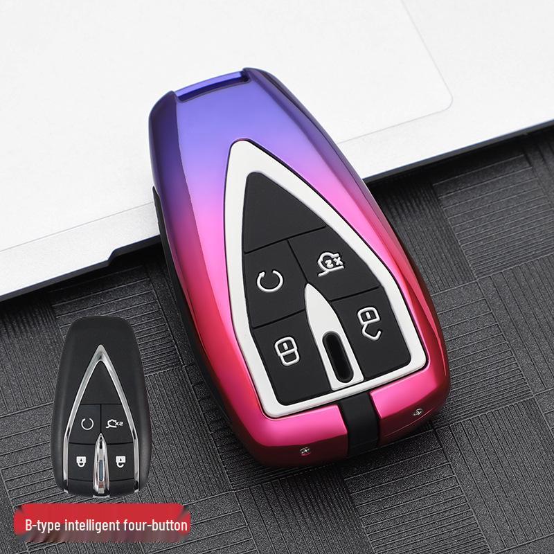 Key Shell Buckle: Fits Changan CS75PLUS, Yidong, CS35, CS55plus, UNI-T Full Package Metal