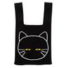 Nitori Strick-Tragetasche, Deco-Katze, 2117300027144