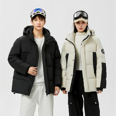 Extremely Cold Outdoor Waterproof Down Jacket for Men and Women The Same Style Winter New Loose Thickened Hooded White Duck Down Couple Jacket