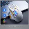 INPHIC A9 Explorer V2 Tri-Mode RGB Gaming Mouse