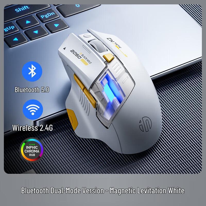 INPHIC A9 Explorer V2 Tri-Mode RGB Gaming Mouse