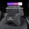 Logo Auto GLC GLB Cuscino per Poggiatesta Sedile Collo Cotone Memory Cuscino Lombare Per Mercedes Benz AMG W203 W206 W220 W205 W211