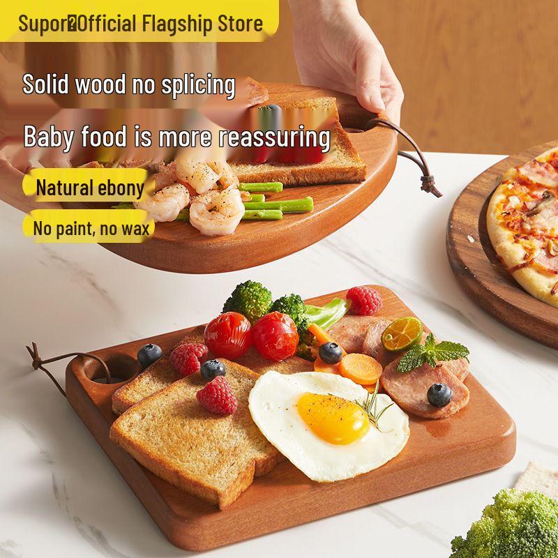 

Chui Da Huang Wenge Wood Double-Sided Kitchen Cutting Board