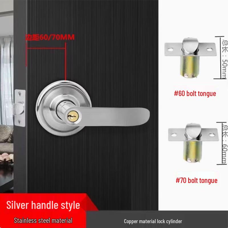 Junceng Universal Home Door Knob Lock