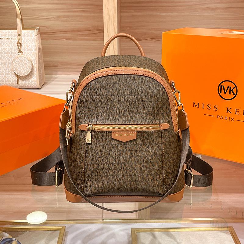 

Women s Fashion Backpack 2024: Lightweight, Large-Capacity, Double-Shoulder for Travel & Commute