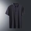 Dünnes POLO-Shirt für Herren, bequemes, atmungsaktives und eisiges Kurzarm-T-Shirt mit hochwertigem Polo-Kragen