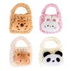 Crochet Animal Coin Purse Handmade Knitting Earphone Lipstick Keys Storage Bag Women Girls Small Handbag Pouch Birthday Holiday Gift