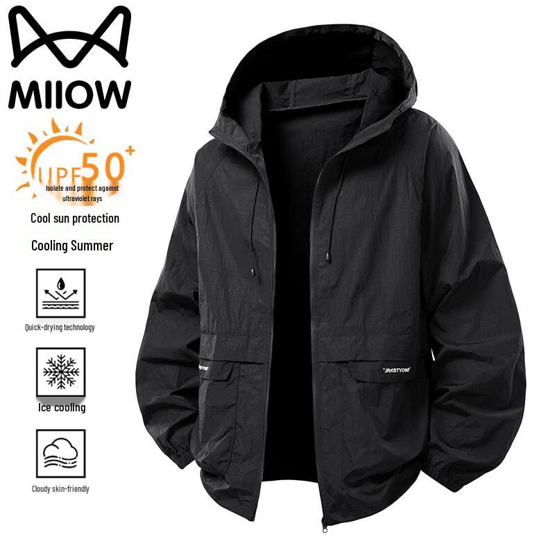 Maoren Men's Summer Hooded Sun Protection Jacket