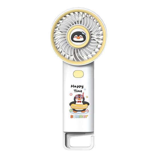 Cartoon Animal Handheld Fan with Hook 3 Speed Adjustable USB Rechargeable Summer Cooling Fan Portable Travel Mini Personal Fan жёлтый