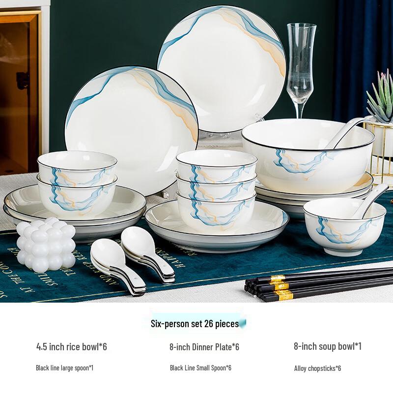 Shangxingzhishi 26-Piece Enamel Dinnerware Set for 6 Persons