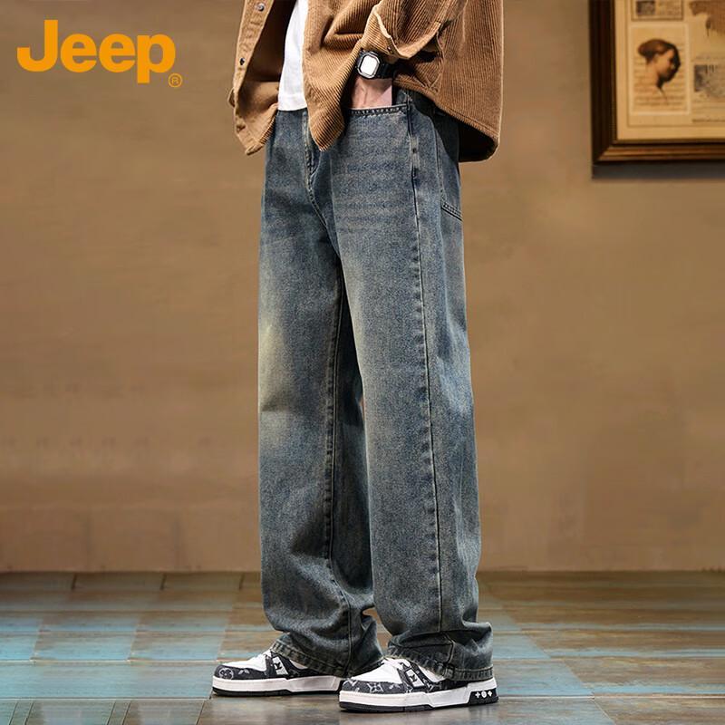 Jeep Men's Loose Fit Straight Leg Jeans