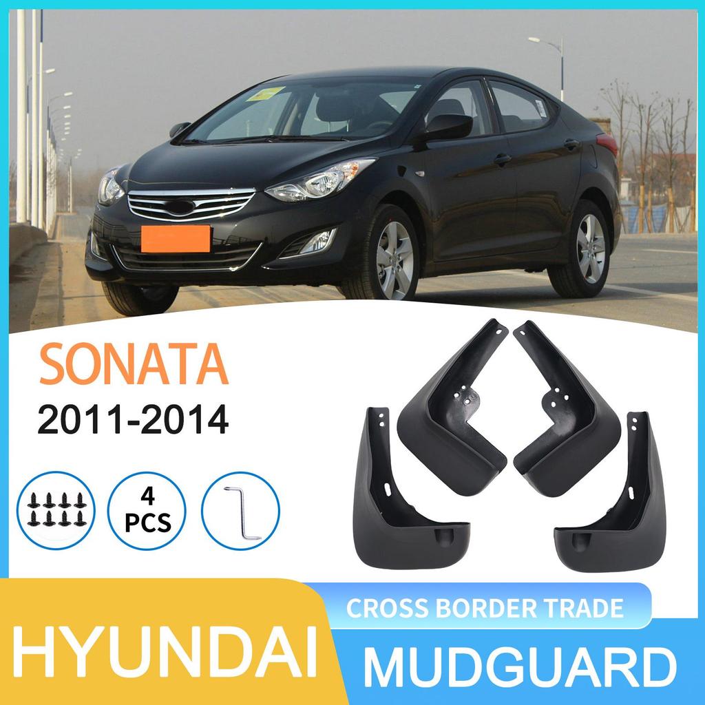 Hyundai Sonata 2011-2014 Tire Mudguard