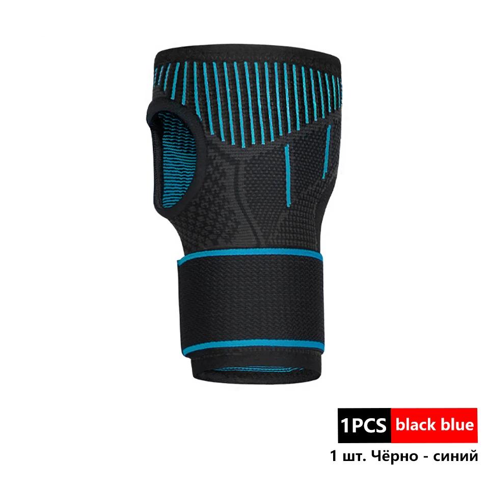 Loogdeel 1Pcs Adjustable Wrist Cover Bandage Knitted Wristband Sports Pressure Basketball Fitness Weightlifting Wrist Guard Men