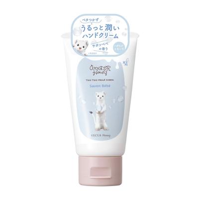 Крем для рук Wonder Honey Rich (Савон Бебе) 50 г - Зволоження та живлення шкіри