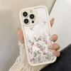 Funda Blanca Floral para iPhone 13/14/15 Pro/16 Pro Max/17