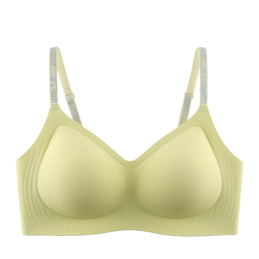 Nude Feeling Camellia Women's Wire-Free Seamless Lifting Bra