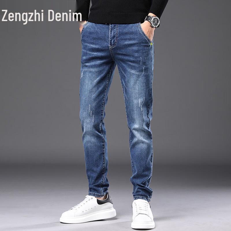Zengzhi Herren Loose Straight Fit Jeans