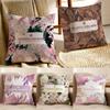 Luxury Watch VVacheron CConstantin Cushion Cover Pillowcase Antidustmite Living Room Sofa Decor Cushion Room
