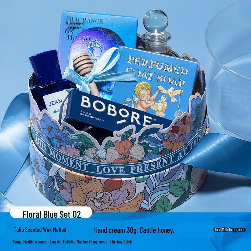 OJW Acrylic Gift Box for Women s Day & Bridesmaids
