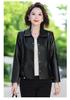 Stilvolle Faltenreduzierende Damen-Lederjacke mit kurzem Revers für Frühling und Herbst