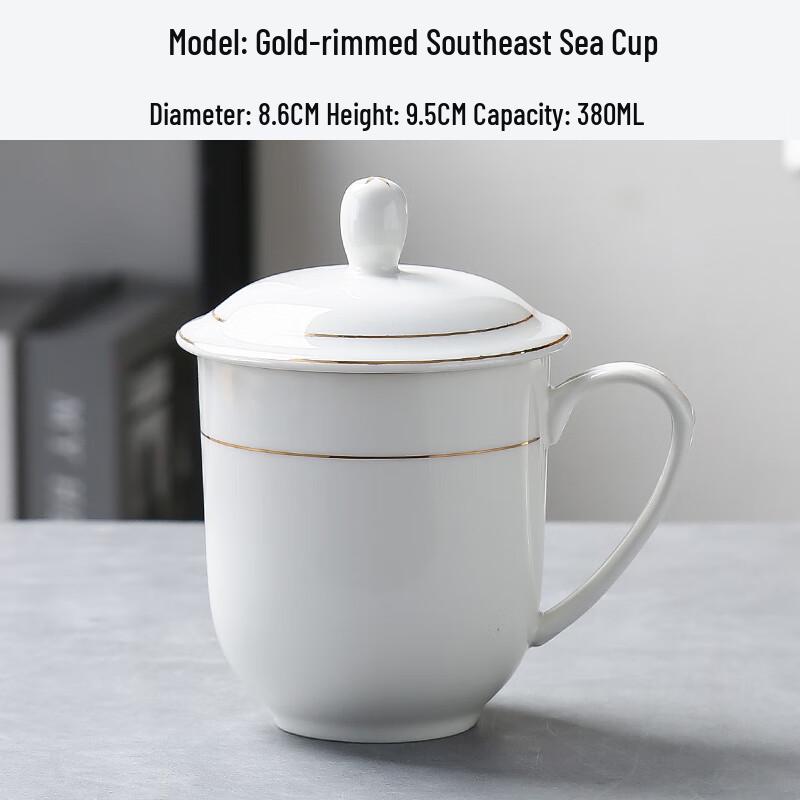 MOLUONA Gold Rim Ceramic Mug with Lid