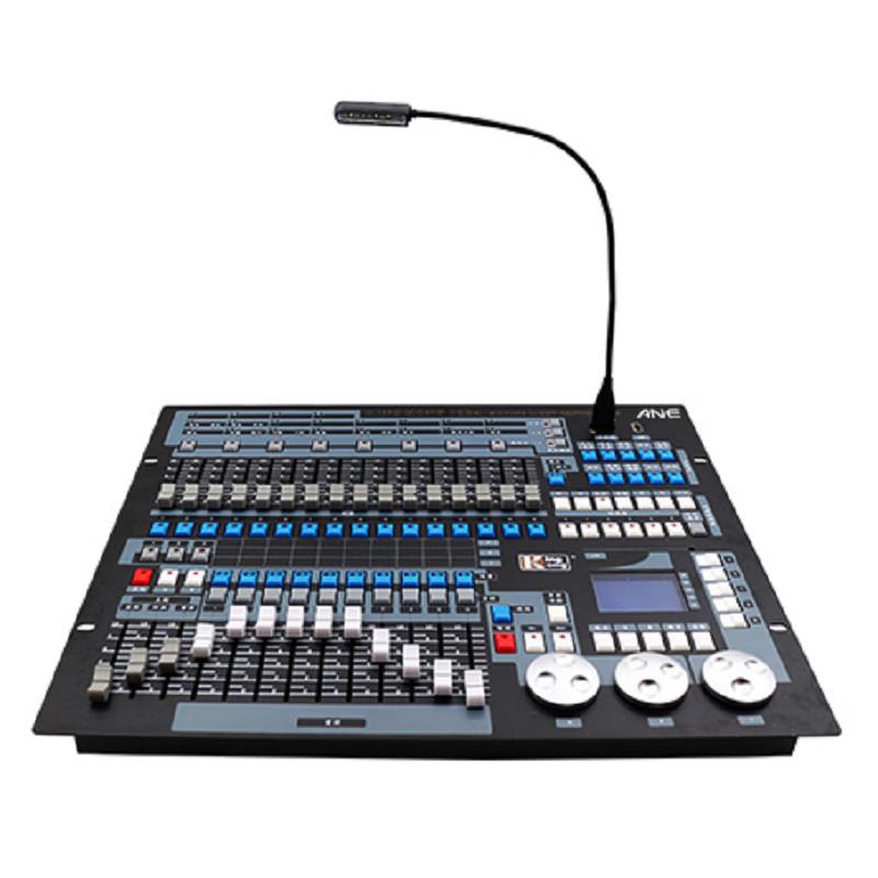 ANE LH-8805B Conference Control Console (CN version)