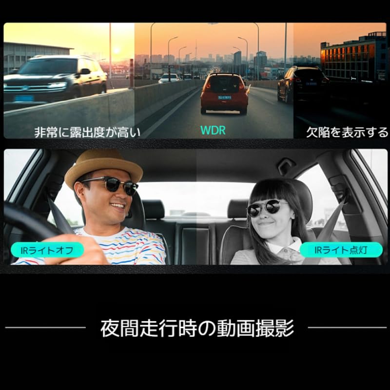 3kamerová palubní kamera, 360stupňová plná ochrana s funkcí GPS, 3D obraz, Simultánní