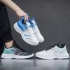 Sports Shoes Men's Shoes Autumn Breathable Mesh Shoes Light Casual Soft Bottom Shock Absorbing Running Shoes