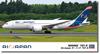 Hasegawa Air Japan Boeing Plastic Model Kit 10863 1/200 787-8 (Airplane)