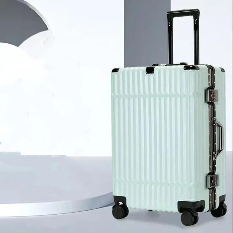 Li Shen Durable Aluminum Frame Travel Suitcase
