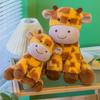 New Cute Cartoon Giraffe Pillow Cute Sitting Version Deer Doll Plush Toy Girl Sleeping with Doll Gift