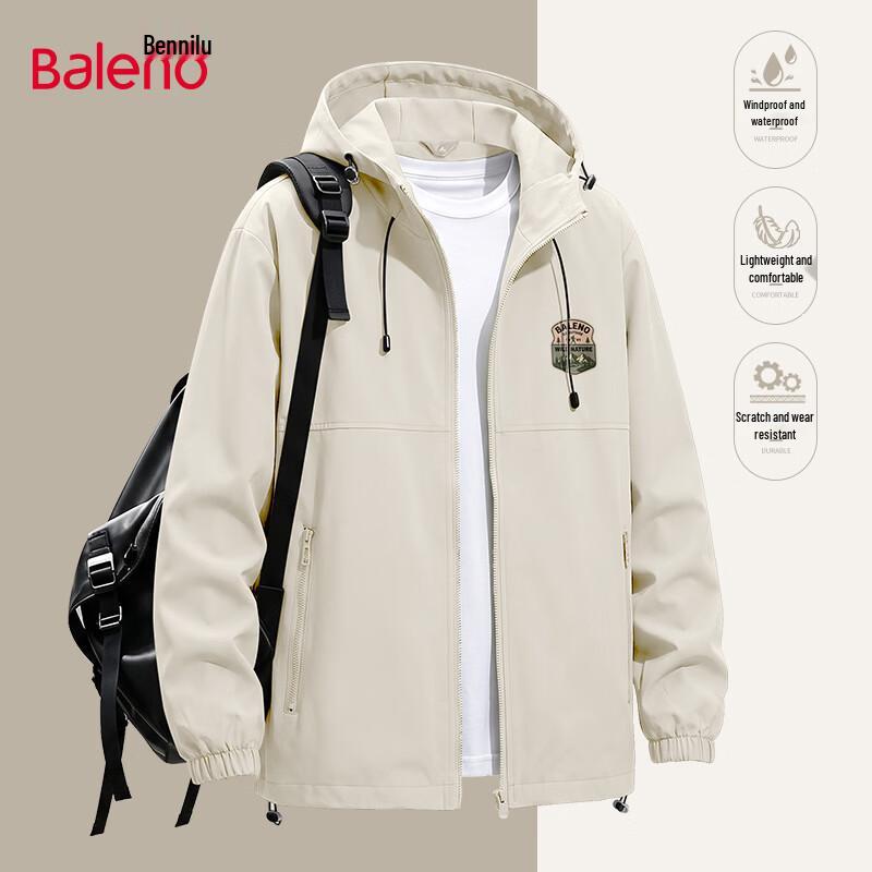 Baleno Men's Lightweight Water-Repellent Jacket