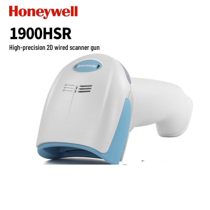 Honeywell 1900 Series Wireless 2D Barcode Scanner