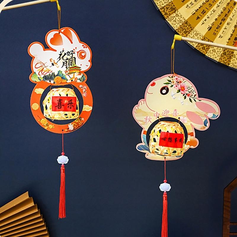 Set of 8 Rabbits Revolving Lamp Festival Scaldfish Easy Assembly and Storage Lamps Handmade Cultural Home Decoration