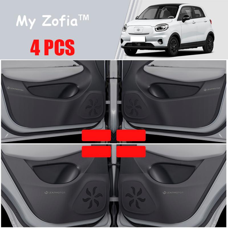 For Leapmotor T03 2023 2024 2025 Car Door Anti-kick Sticker Mat Side Door Glove box Anti-scratch Protective Stickers Accessories