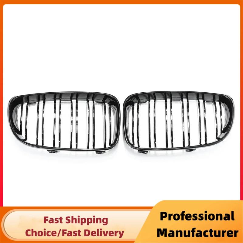 For BMW E81 E87 E82 E88 128i 130i 135i 2008-2013 Front Bumper Kidney Grille Double Line Racing Grill Glossy Black Grill Hood