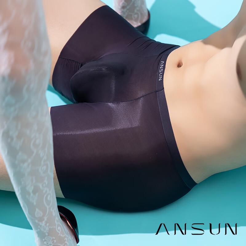 Anxing Canglang·Yunsha Men's 8D Flowing Silk Boxer Briefs
