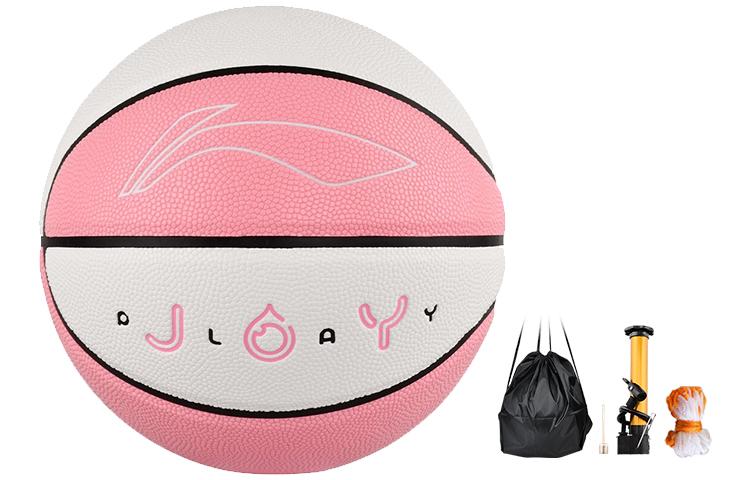 Li Ning Pu Basketball Pink White Size 5 Ball Training LBQK725-2