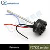 F07V Huey Realistic Helicopter Spare Weapons Mount