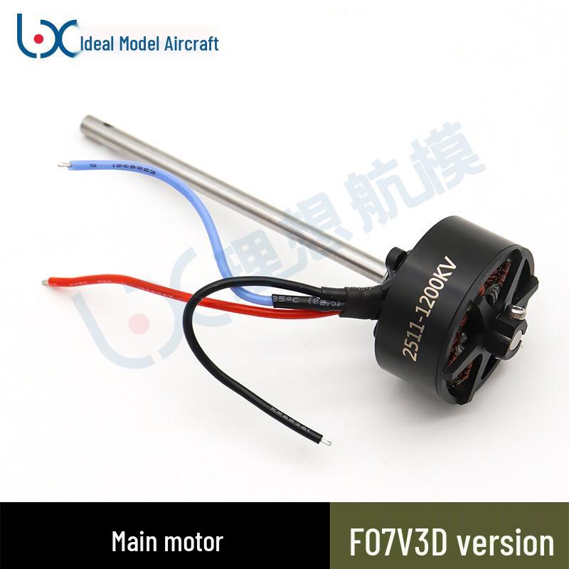 F07V Huey Realistic Helicopter Spare Weapons Mount