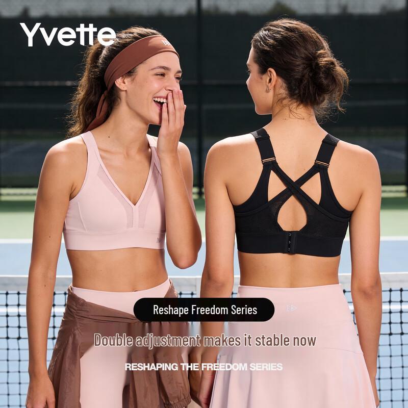YVETTE Переосмысленный Спортивный Бюстгальтер Высокой Поддержки Cross-Back L
